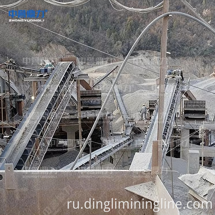 Gold Ore Separation System